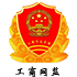 網(wǎng)絡經(jīng)濟主體信息